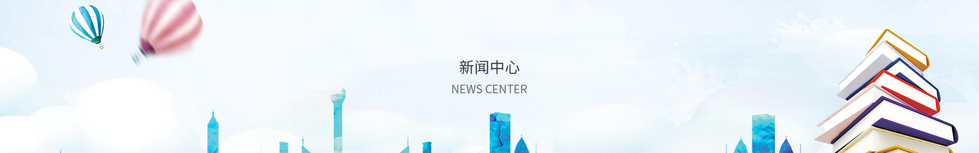 彩神彩票vIII